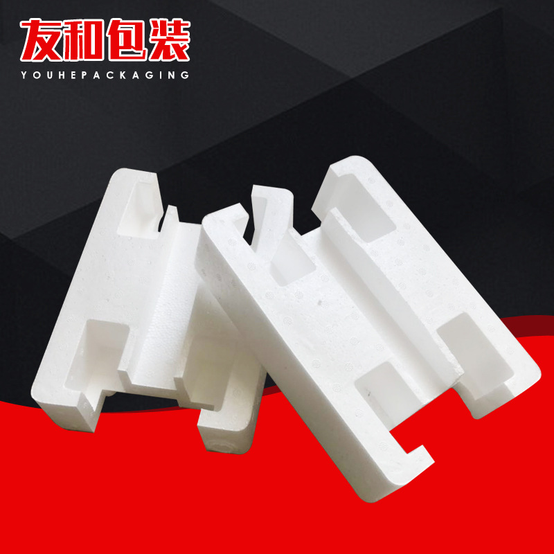 蓄電池泡沫包裝箱