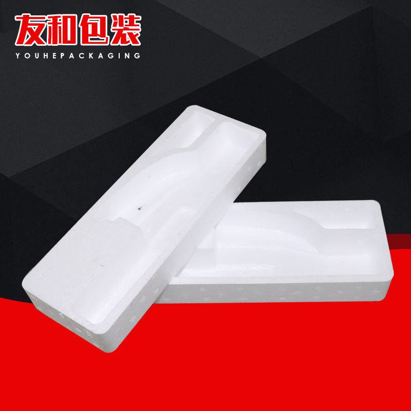 節(jié)能LED燈具包裝箱 節(jié)能LED燈具包裝箱