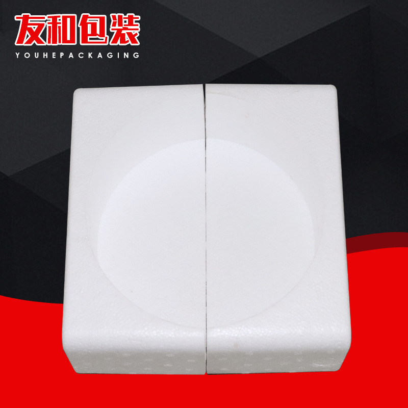 小藥盒泡沫包裝箱